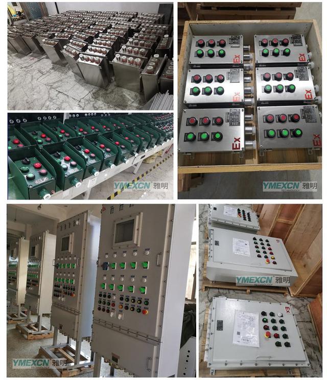 礦山配電柜，礦用開(kāi)關(guān)柜生產(chǎn)廠家？