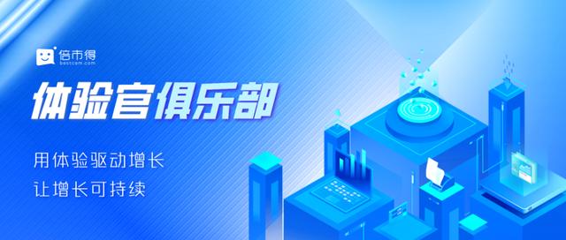莫聽穿林打葉聲,何妨吟嘯且徐行!原文，莫聽穿林打葉聲,何妨吟嘯且徐行!讀音？