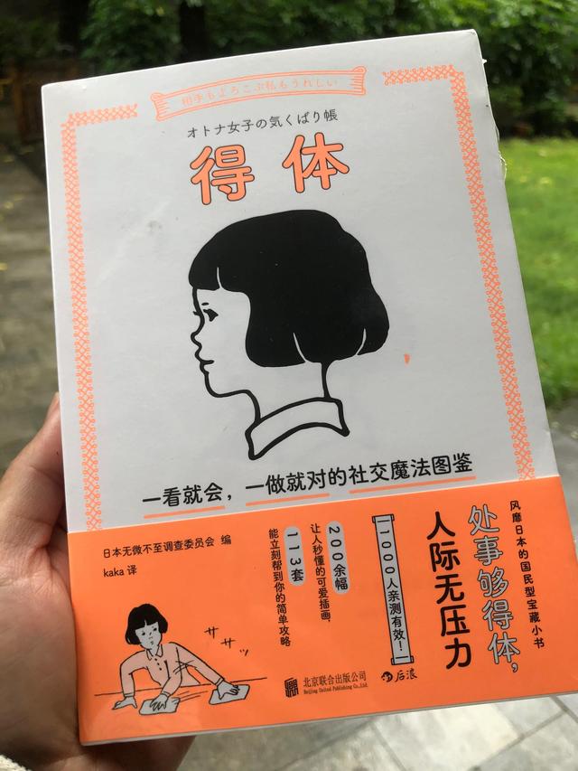 ccbz文件怎么打開iosz文件怎么打開手機（cbz文件怎么打開ios）