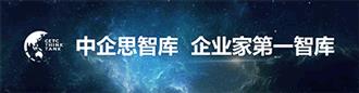 德國英鋼探針官網(wǎng)（英鋼探針是什么材質）