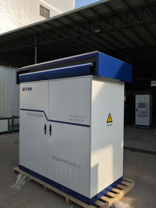 DS-2CD2T25D-I5（ds-2cd3t25d-i5 技術參數）