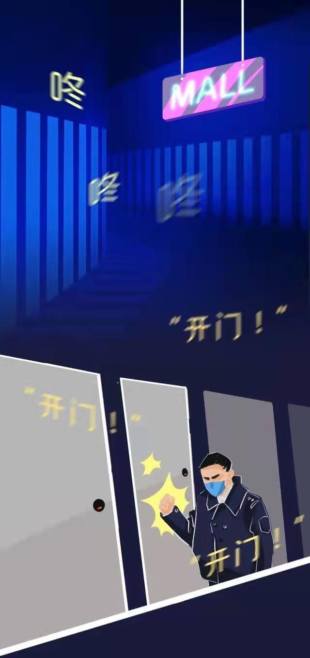 大家知道“成人網(wǎng)站”中，那些視頻從哪來嗎？漫畫揭秘，請放心上