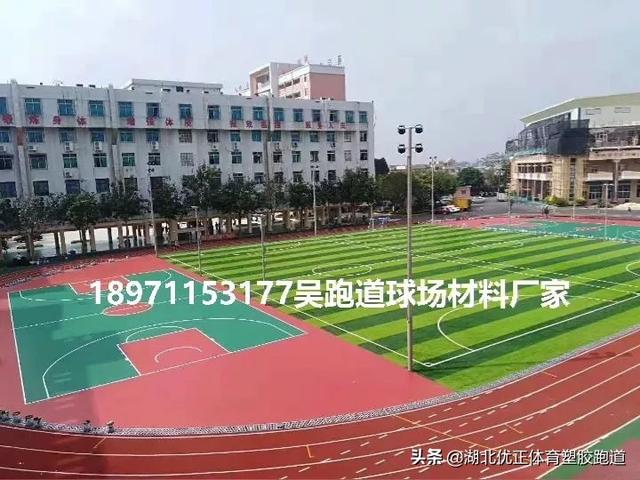 天津丙烯酸籃球場施工，丙烯酸藍(lán)球場施工工藝視頻？