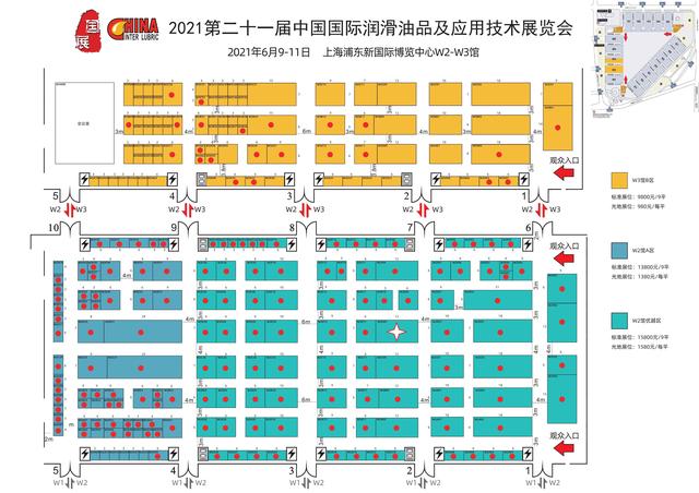 進口工業(yè)潤滑油，進口潤滑脂批發(fā)？