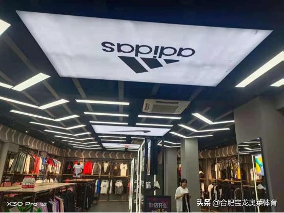 鞋子品牌折扣店加盟排名，品牌折扣鞋店加盟？