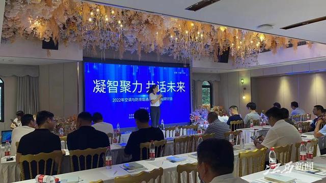 鎂鋼隔熱瓦塊，鋁鎂隔熱板？