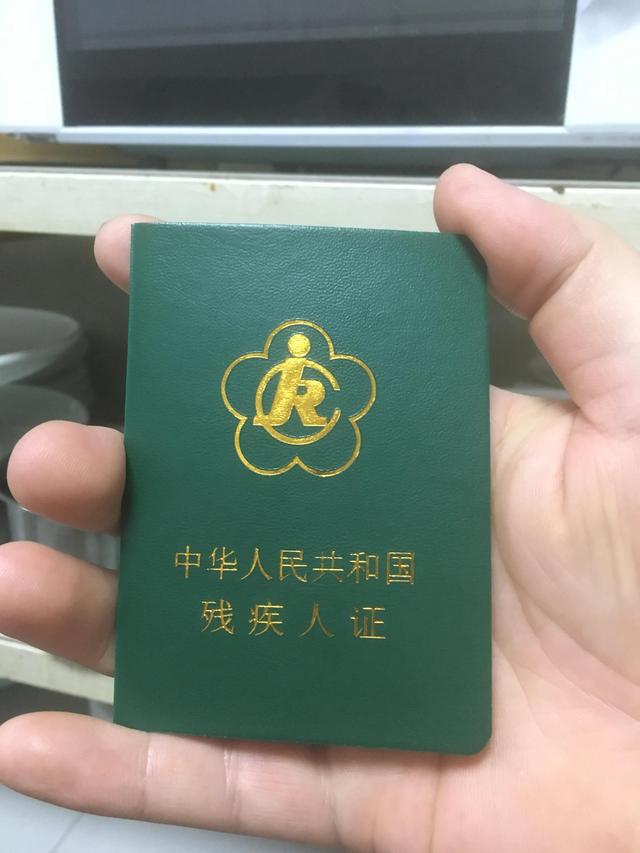 普通正三輪載客摩托車，正三輪載客摩托車？