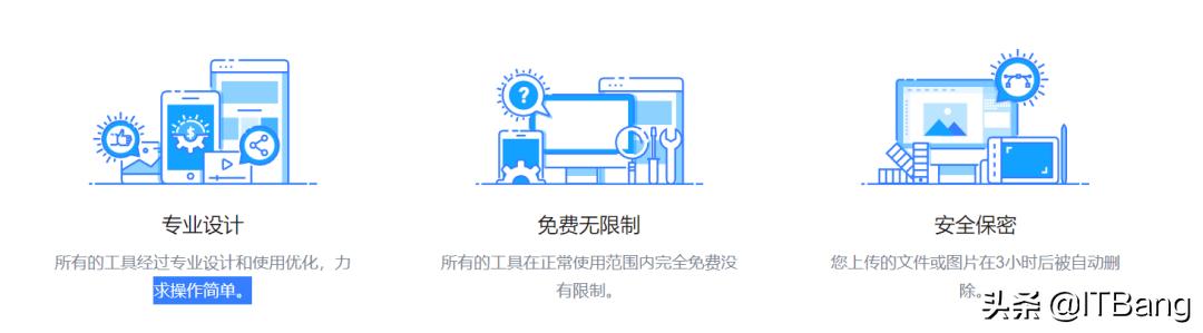 微商軟件激活碼商城 - 24小時(shí)在線自助商城，微商軟件激活碼商城海報(bào)？
