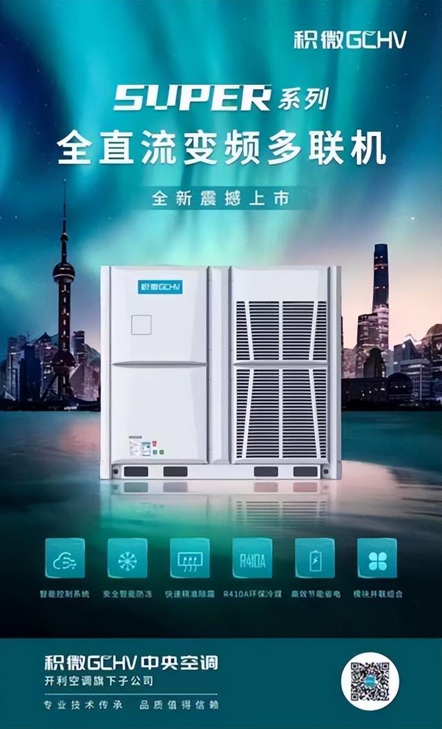 shv12-1a85-78d3k，sh295uv-c8du2a？