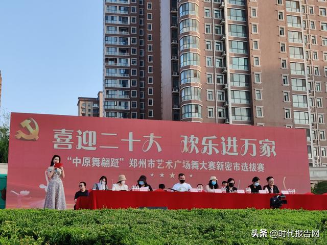 口袋彩店app官方下載，口袋彩店app下載最新版本？