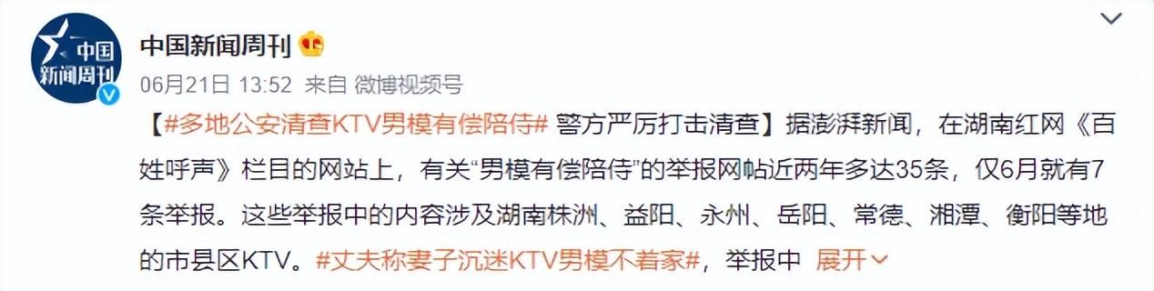 直視欲望，影后全裸出演六十歲“老色鬼”？滿屏全是情欲的撩撥