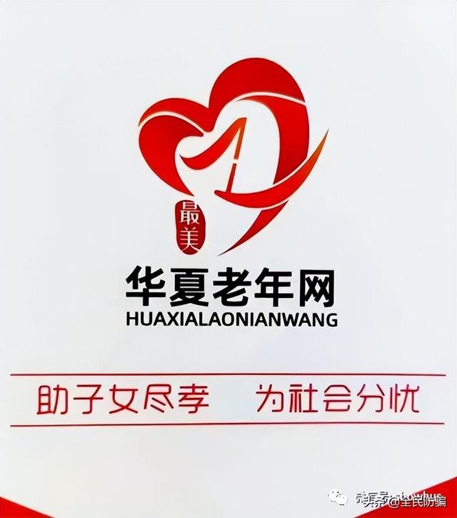 Plustoken錢包，plustoken錢包全球中文社區(qū)？
