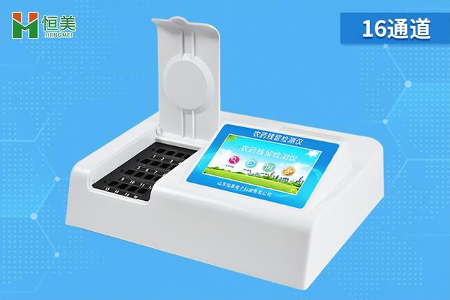農(nóng)藥二維碼打碼機，農(nóng)藥掃碼槍？