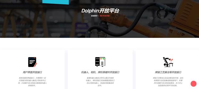 電火花線切割機床由哪幾部分組成，電火花線切割機床有哪些常用的功能？