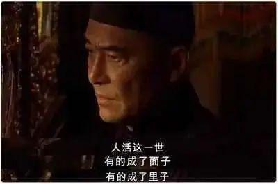 戴復刻表太丟人了（戴復刻表給人什么感覺）