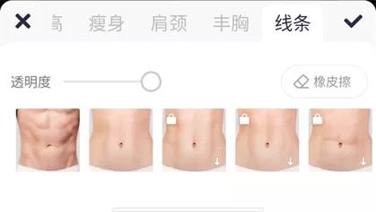 泰國(guó)果凍好用嗎_（泰國(guó)果凍有用嗎）