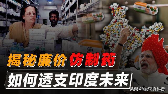 印度雙效片使用真實(shí)感受（印度雙效片哪個效果好）