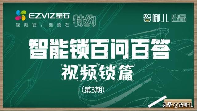 海康客服售后電話多少（?？凳酆缶S修電話）