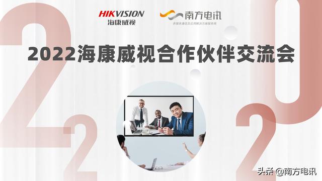 ?？?4小時服務電話（?？凳酆箅娫挿諘r間）