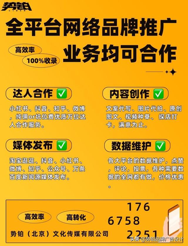 我想直播帶貨去哪里找貨源?。ㄎ蚁胫辈ж浫ツ睦镎邑浽匆患l(fā)）