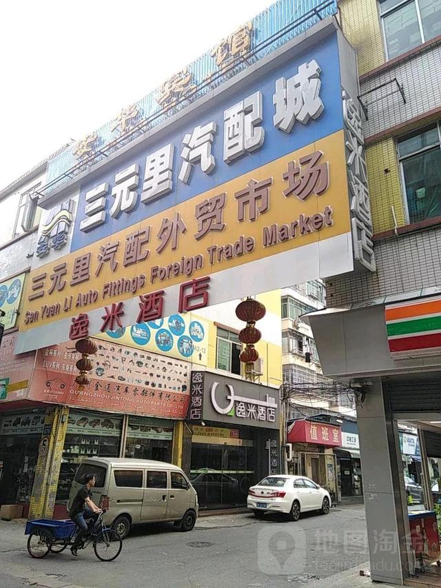 廣州化妝品批發(fā)市場(chǎng)貨源哪里找?。◤V州化妝品批發(fā)市場(chǎng)貨源哪里找到）