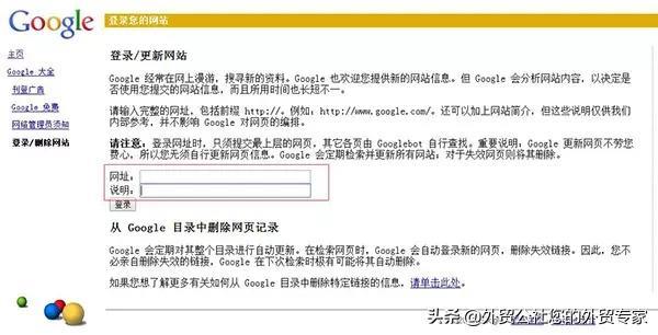免費(fèi)又好用的搜索引擎才是2022年做外貿(mào)首選，你的客戶都在那里