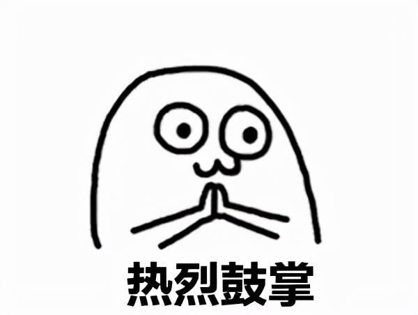 政府采購云平臺(tái)注冊(cè)需要什么條件（政府采購云平臺(tái)注冊(cè)成功后怎么使用）