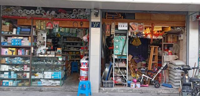 新手開五金店從哪進(jìn)貨五金批發(fā)百隆（新手開五金店從哪進(jìn)貨比較好）
