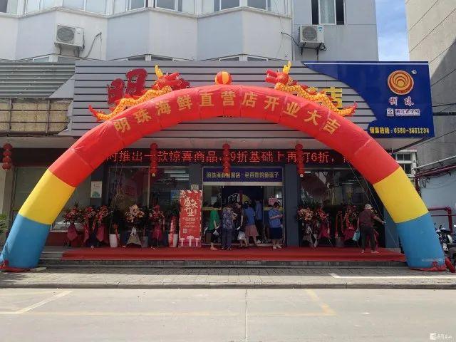 哪里買(mǎi)海鮮最便宜（海鮮去哪里買(mǎi)比較好）