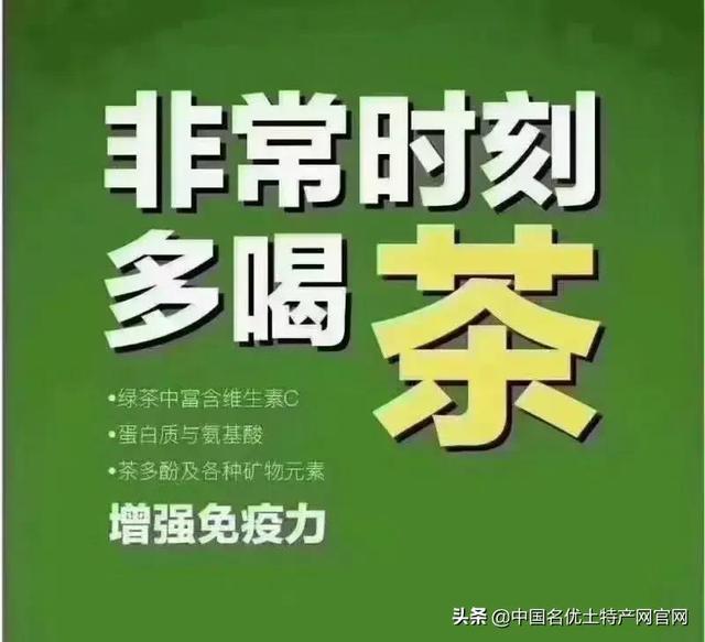 茶葉店怎么進貨的（想開個茶葉店怎么進貨）