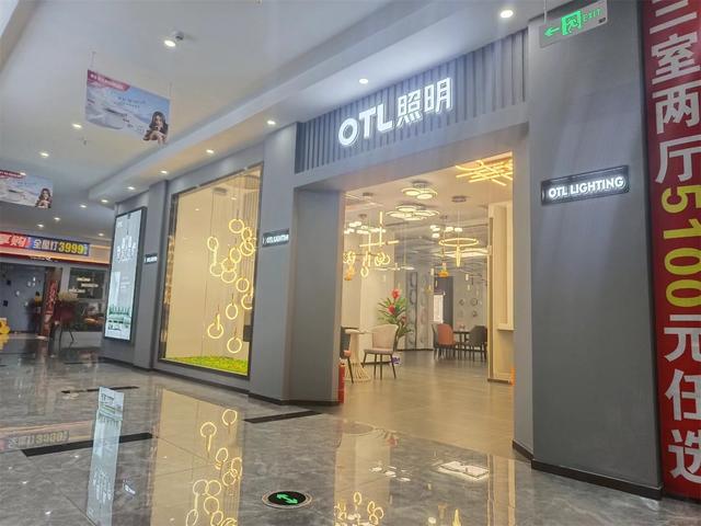 開(kāi)店賣(mài)燈飾去哪里進(jìn)貨比較好（開(kāi)店賣(mài)燈飾去哪里進(jìn)貨好）