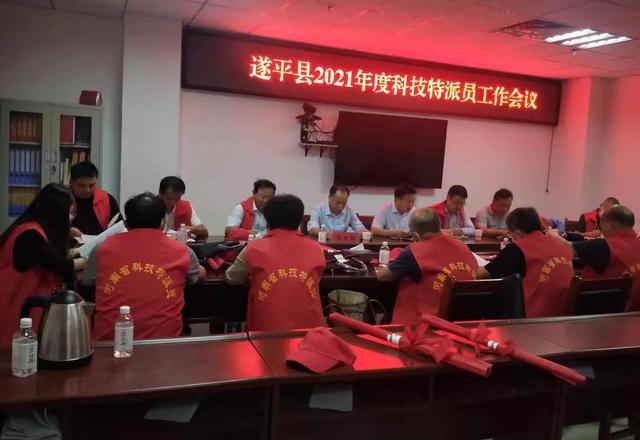 駐馬店市政府采購電子商城新蔡（駐馬店市政府采購電子商城供應商操作指南）