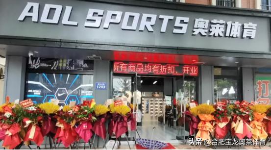 開(kāi)鞋店第一次進(jìn)多少貨（第一次賣(mài)鞋怎么拿貨）
