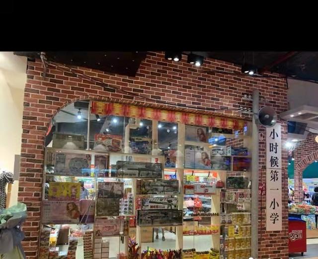 零食店貨源在哪里找?。苛闶车曦浽丛趺凑?？
