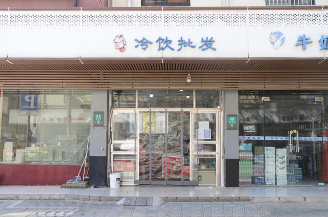 想做雪糕批發(fā)怎么找貨源舟山？想做雪糕批發(fā)怎么找貨源舟山的？