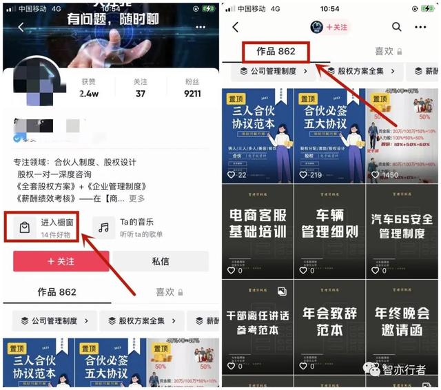 虛擬產(chǎn)品貨源網(wǎng)站？會員累虛擬產(chǎn)品貨源網(wǎng)站？