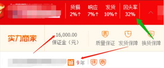 一件代發(fā)的貨源？一件代發(fā)的貨源app？