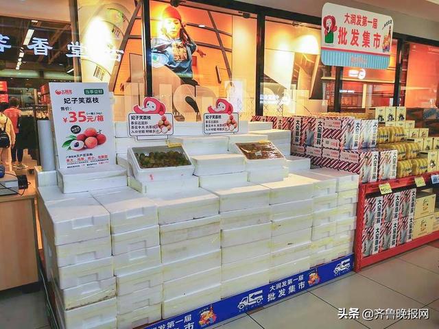 榴蓮一手貨源代理？榴蓮一手貨源供貨商？