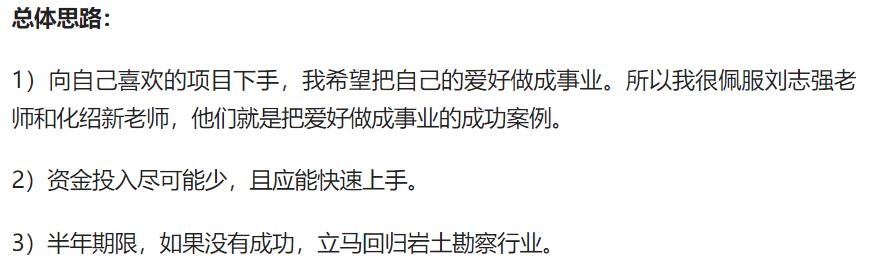 開漁具店貨源從哪里來(lái)地址？想開漁具店在哪里找貨源？