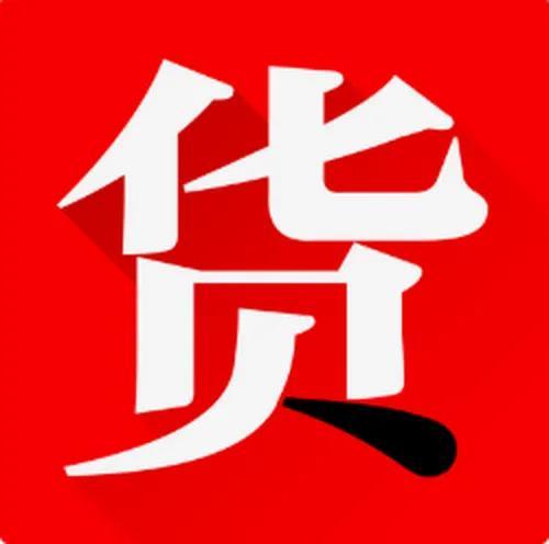 小食品批發(fā)一手貨源不加盟的？想做小食品批發(fā)貨源從哪里來？