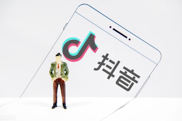 無貨源電商四個軟件是什么？無貨源電商四個軟件是什么意思？