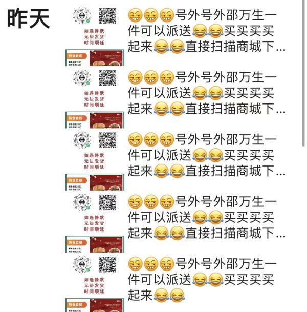 新鮮面包批發(fā)送貨上門廣州，廣州新鮮面包批發(fā)配送？