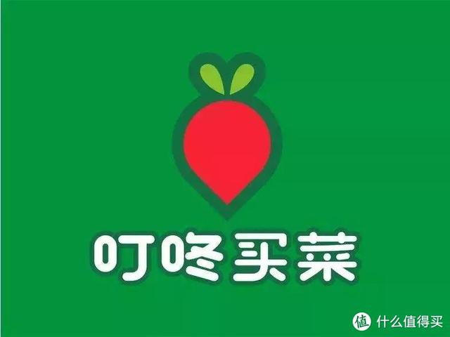 蔬菜批發(fā)app平臺，蔬菜批發(fā)app平臺 十大？