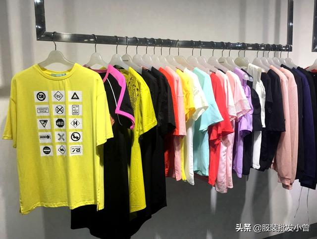 批發(fā)童裝3元一件多少錢，批發(fā)童裝3元一件多少錢一套？