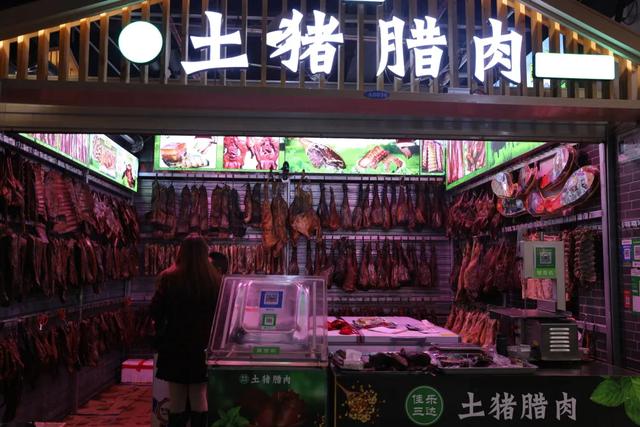 重慶年貨批發(fā)市場在哪里，重慶年貨批發(fā)市場地址？