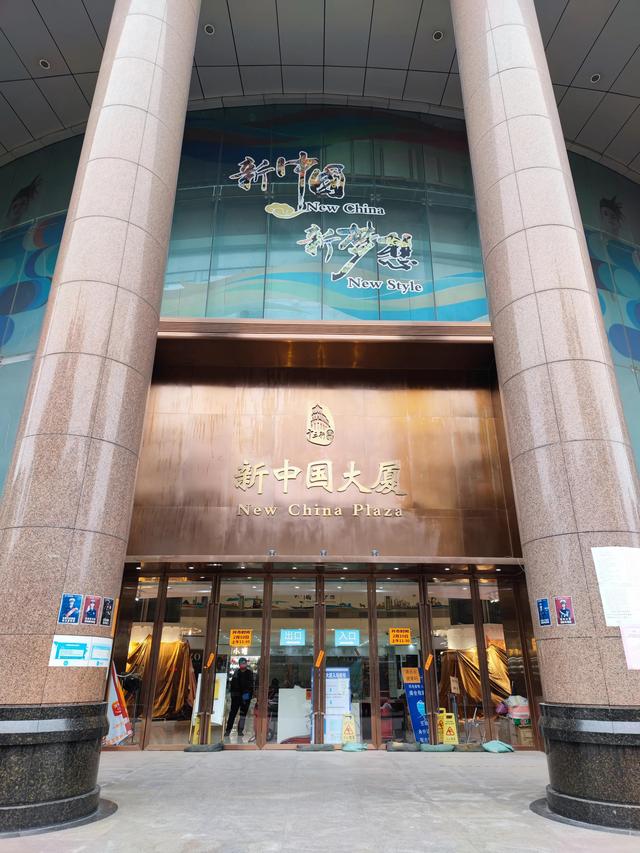 十三行網(wǎng)上批發(fā)平臺真假，十三行網(wǎng)上批發(fā)平臺真假鑒定？