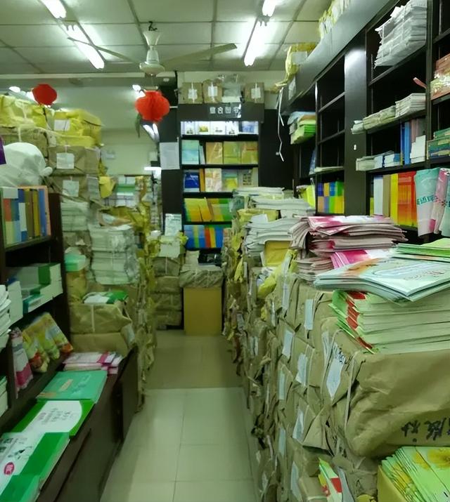 圖書批發(fā)價格一般多少，哪里可以買到便宜的圖書？