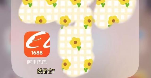收納箱批發(fā)廠家直銷，收納箱批發(fā)廠家直銷常州？