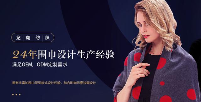 絲巾批發(fā)市場(chǎng)在哪里啊，批發(fā)絲巾去哪里？