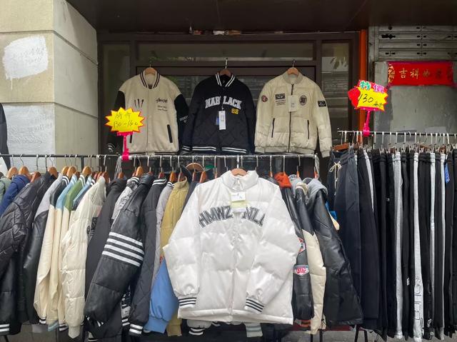 廣州十三行服裝批發(fā)市場價格男裝，廣州十三行服裝批發(fā)有男裝嗎？